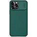 Ốp Nillkin bảo vệ Camera cho iPhone 13 / 13 Pro / 13 Pro Max Nillkin Camshield PRO nắp đậy bảo vệ Camera - Hàng nhập khẩu
