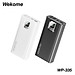 Sạc Dự Phòng Đa Năng 20.000mAh WEKOME WP-335 - Tích Hợp 2 Cáp Sạc Nhanh TypeC & iP - Hỗ Trợ Sạc Nhanh Lên Đên 22,5W - Hàng Chính Hãng