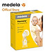 Máy hút sữa cầm tay Medela Harmony
