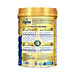 Sữa bột Vinamilk Dielac Alpha Gold 4  850g (cho trẻ từ 2- 6 tuổi)