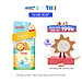 Kem chống nắng Sunplay cho bé từ 6 tháng tuổi và da nhạy cảm, dạng sữa Sunplay Baby Mild SPF 35, PA++ 30g