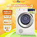Máy sấy thông hơi Electrolux 8.5kg EDS854J3WB - Làm mới áo quần và giảm nhăn & phai màu [Hàng chính hãng]