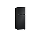 Tủ lạnh LG ngăn đá trên Smart Inverter 315L màu đen LTB31BLM - Hàng Chính Hãng