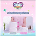 Tã/bỉm quần Bobby 3mm Mega Jumbo Gạo non Giảm nhiệt M112/L96/XL84/XXL76