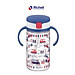 Bình ống hút AQ Richell Nhật Bản 320ml | Baby