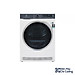 Máy Sấy Bơm Nhiệt Electrolux Heat Pump UltimateCare 700 EDH803Q7WB 8kg - Sấy khô nhanh chóng, tiết kiệm điện năng [Hàng chính hãng]