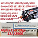 Hộp mực 12A Canon 2900 dành cho Canon LBP 2900/3000 HP Laser Jet 1010/1015/1020/3015/3020/3030/3050  HÀNG CHÍNH HÃNG ALPHA CARTRIDGE