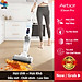 Máy hút bụi lau nhà airbot iClean Pro tích hợp tự động giặt Dẻ, 3 công việc trong 1, hút và lau chuyên sâu, hàng chính hãng