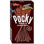 Combo 10 hộp Bánh que Glico Pocky vị Double Choco 39gr thumbnail