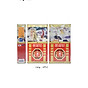 Hồng Sâm Củ Khô Hàn Quốc BIO 150 gam 8 củ thumbnail