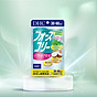 Viên uống hỗ trợ giảm cân bổ sung dầu dừa DHC FORSKOHLII Nhật Bản gói 15 thumbnail