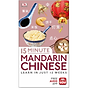 Mandarin Chinese thumbnail