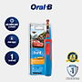 Bàn chải đánh răng điện trẻ em Oral-B Vitality D12  Cars-Hàng chính hãng