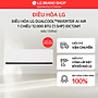 Điều hòa LG DUALCOOL Inverter AI Air 1 chiều 1.5HP IDC12M1 - Hàng Chính Hãng