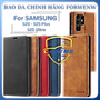 Bao Da Dạng Ví Forwenw Cho Samsung Galaxy S25 / S25 Plus / S25 Ultra – Chống Sốc, Chống Trầy, Sang Trọng - Hàng Chính Hãng
