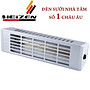 Đèn sưởi nhà tắm Heizen HE-IT610 Hàng chính hãng