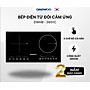 Bếp Đôi Điện Từ Hồng Ngoại Daewoo DWHB-3801C, mặt kính pha lê bóng 3800W, phù hợp mọi loại nồi - Hàng chính hãng