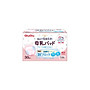 Miếng lót thấm sữa Chuchu Baby thấm hút tốt, mềm mại với da