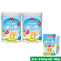 Combo 2 lon và 1 Hộp sữa Morinaga số 1 (Hagukumi) cho trẻ từ 0 - 6 tháng
