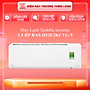 Máy Lạnh TOSHIBA Inverter 1.5 HP RAS-H13E2KCVG-V - Hàng chính hãng ( chỉ giao HCM )
