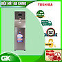 Cây Nước Nóng Lạnh Toshiba RWF-W1830UVBV - Hàng Chính Hãng