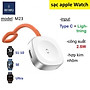 Đế sạc không dây cho Apple Watch Wiwu M23 2 cổng input (C + L)