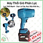 Máy Thổi Phản Lực KhoNCC Hàng Chính Hãng – Sức Mạnh Của Công Nghệ - Giải Pháp Làm Sạch Tối Ưu Cho Mọi Công Việc - KK-MTPL600GR (Nhiều Màu)