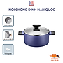 Nồi kho thịt cá chống dính vân đá cao cấp Hàn Quốc Mitomo Cooker King siêu bền- Hàng chính hãng
