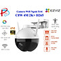 Camera IP wifi xoay 360 độ ngoài trời Ezviz C8C C8W C8PF -  Hàng chính hãng