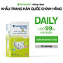 Khẩu Trang Trẻ Em Anyguard Hàn Quốc 3 Lớp Chính Hãng (Cho Bé Dưới 7 Tuổi - Hộp 50 Chiếc)-베이비 마스크 - Face Mask For Kids Under 7 yearsold-ISO 9001:2015, ISO 13485:2016, QCVN 01:2017/BTC