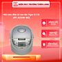 JPF-A55W-WZ - NỒI CƠM ĐIỆN TỬ CAO TẦN TIGER JPF-A55W-WZ MÀU TRẮNG - Hàng chính hãng