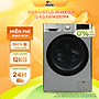 Máy giặt LG FV1412S3PA inverter 12.0kg - Hàng chính hãng (chỉ giao HCM)