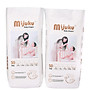 Combo 2 bịch bỉm/tã quần cao cấp MIJUKU