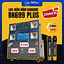 Loa Kéo Màn Hình 21 inch MTMAX BK699Plus – Bass Đôi 40cm 3 Đường Tiếng Cao Cấp, Hàng Chính Hãng