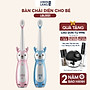 Bàn chải điện thông minh cho bé Lebenlang LBL3021,thiết kế đáng yêu, chống thấm nước IPX7, 3 chế độ, bảo hành 2 năm - hàng chính hãng