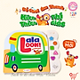 Sách âm thanh Lalalook đồ chơi kích thích thị giác não bộ phát triển cho bé sơ sinh Lalala baby