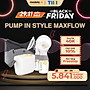 Máy hút sữa Medela Pump in style MaxFlow | Máy hút sữa điện đôi có túi xách và bộ bảo quản lạnh.