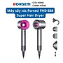 Máy sấy tóc Forseti FHD-688 Super Hair Dryer - Không cánh quạt - Ít tiếng ồn - Sấy nóng lạnh ion - Tạo kiểu nhanh - Hàng chính hãng