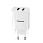 Dock sạc nhanh Baseus 10.5W vỏ nhựa PC cao cấp Dual USB an toàn tuyệt đối cho thiết bị sạc ( 2 màu ) - Hàng chính hãng