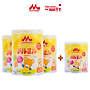 Combo 3 lon Sữa Morinaga số 2 Chilmil 800g + 1 lon sữa Morinaga số 2 320gr