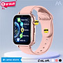 Đồng hồ Thông minh Trẻ em Tiểu học THCS THPT Smart Watch AMA HW13 mini Định vị Wifi lắp Sim 4G độc lập Chống nước Kích thước nhỏ gọn Hàng nhập khẩu