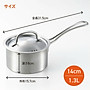 Nồi inox dùng cho bếp từ Yoshikawa Cook Chef