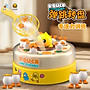 Đồ Chơi Chú Vịt Vàng Xoay Tự Động Luyện Tập Phát Triển Trí Tuệ Cho Bé 3 Tuổi Dùng Pin AA Có Âm thanh vui nhộn