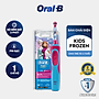 Bàn chải đánh răng điện trẻ em Oral-B Vitality D12  Frozen - Made in China-Hàng chính hãng (Bao bì thay đổi theo từng đợt nhập hàng)