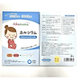 Bổ Sung Can xi cho bà bầu Akamama (120 viên)