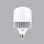 Bóng Đèn LED Bulb Trụ 20W MPE Thân Nhôm (LB-20)