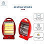 Đèn Sưởi, Quạt Sưởi  Máy Sưởi 2 Bóng Công Suất 800w Tự Ngắt Điện Khi Đổ Bảo Hành 12 Tháng - HÀNG CHÍNH HÃNG MINIIN