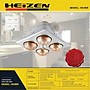 Đèn sưởi nhà tắm Heizen HE-4BR âm trần có điều khiển Hàng chính hãng