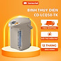 Bình thủy điện Zojirushi 5L CD-LCQ50-TK, công suất 800W, sản xuất tại Nhật, bảo hành 1 năm | HÀNG CHÍNH HÃNG