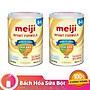 2 Hộp Sữa Bột Meiji 0-1 Infant Formula (800g)